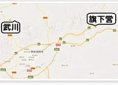 呼和浩特市近郊の地図です